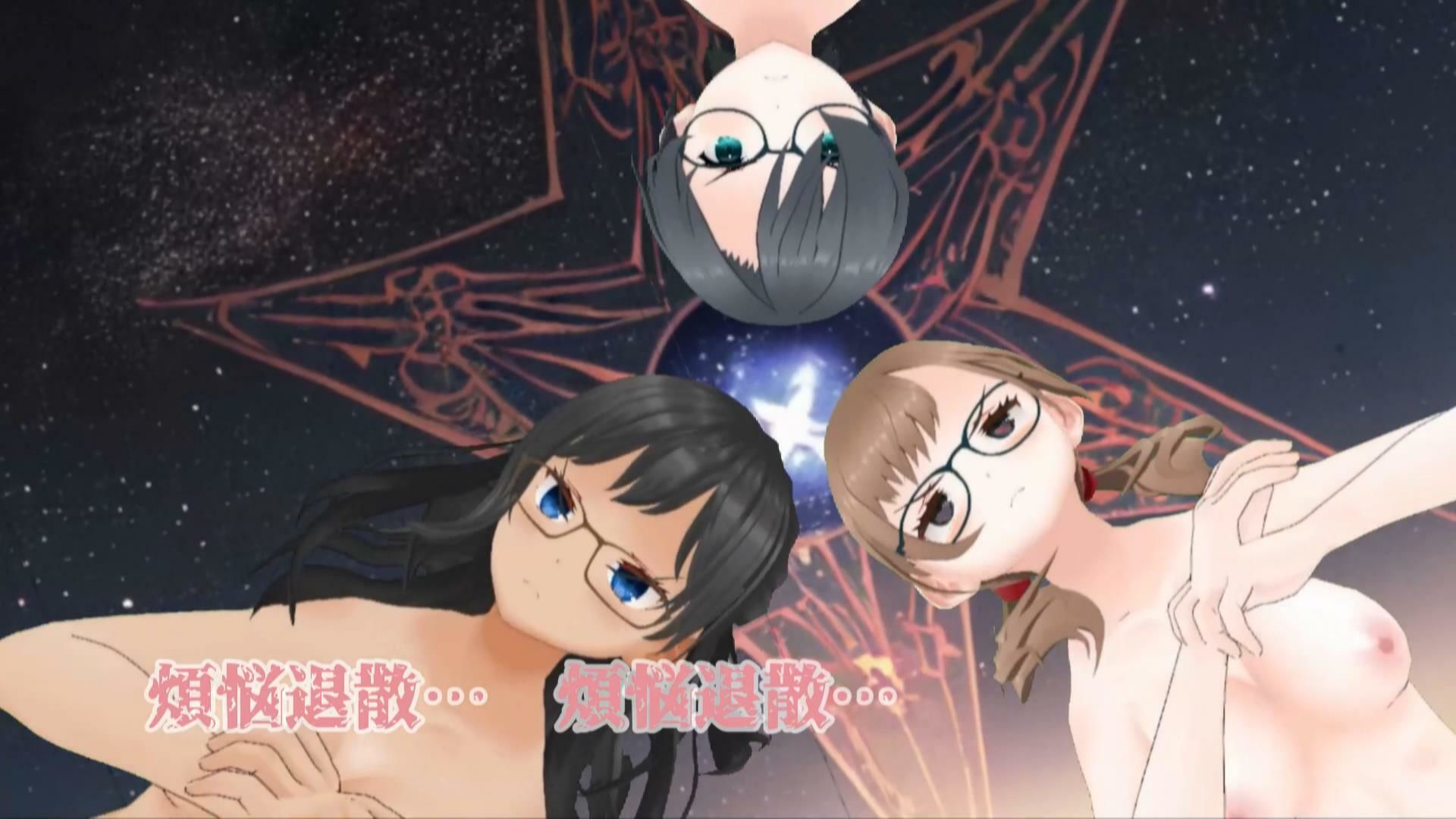 サンプル画像3:JKちゃんは健康的な運動で煩悩を退散させたいの(773Project) [d_423665]