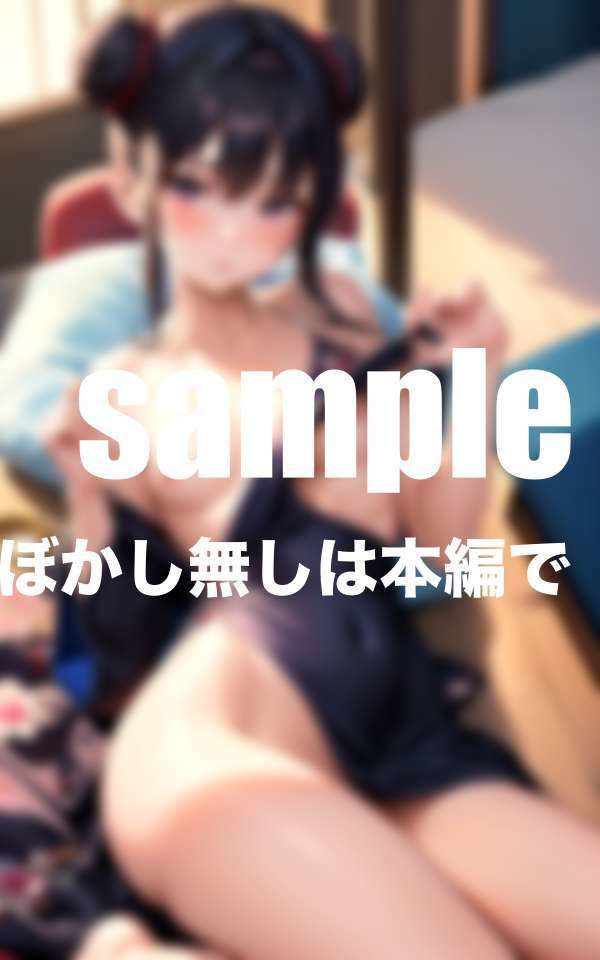 サンプル画像1:アジアンエステ お触り禁止のはずが！？(ペニーズサークル) [d_423965]