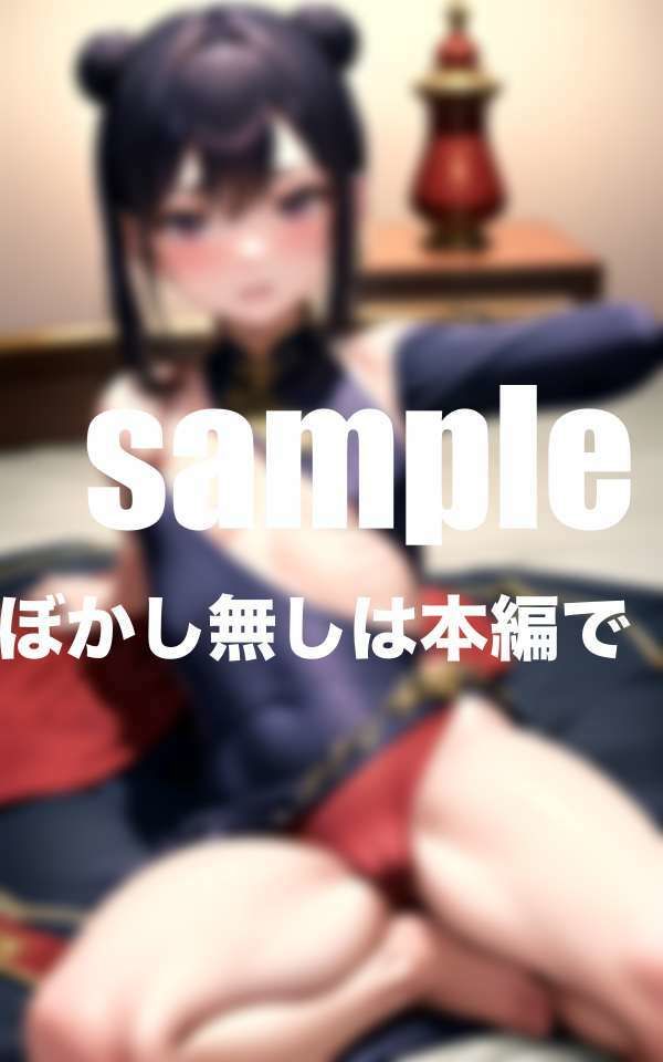 サンプル画像2:アジアンエステ お触り禁止のはずが！？(ペニーズサークル) [d_423965]