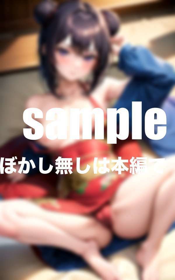 サンプル画像3:アジアンエステ お触り禁止のはずが！？(ペニーズサークル) [d_423965]