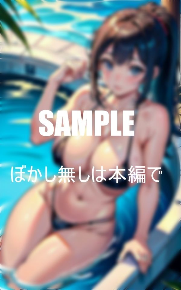 サンプル画像2:巨乳セクシービキニ美女たちのいやらしぃ〜オッパイ(Cサークル) [d_423986]