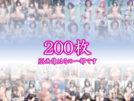 サンプル画像1:ラ●・西●寺・古●川・美● お願いしまくった件 ＃1(スタジオかぐや) [d_424101]