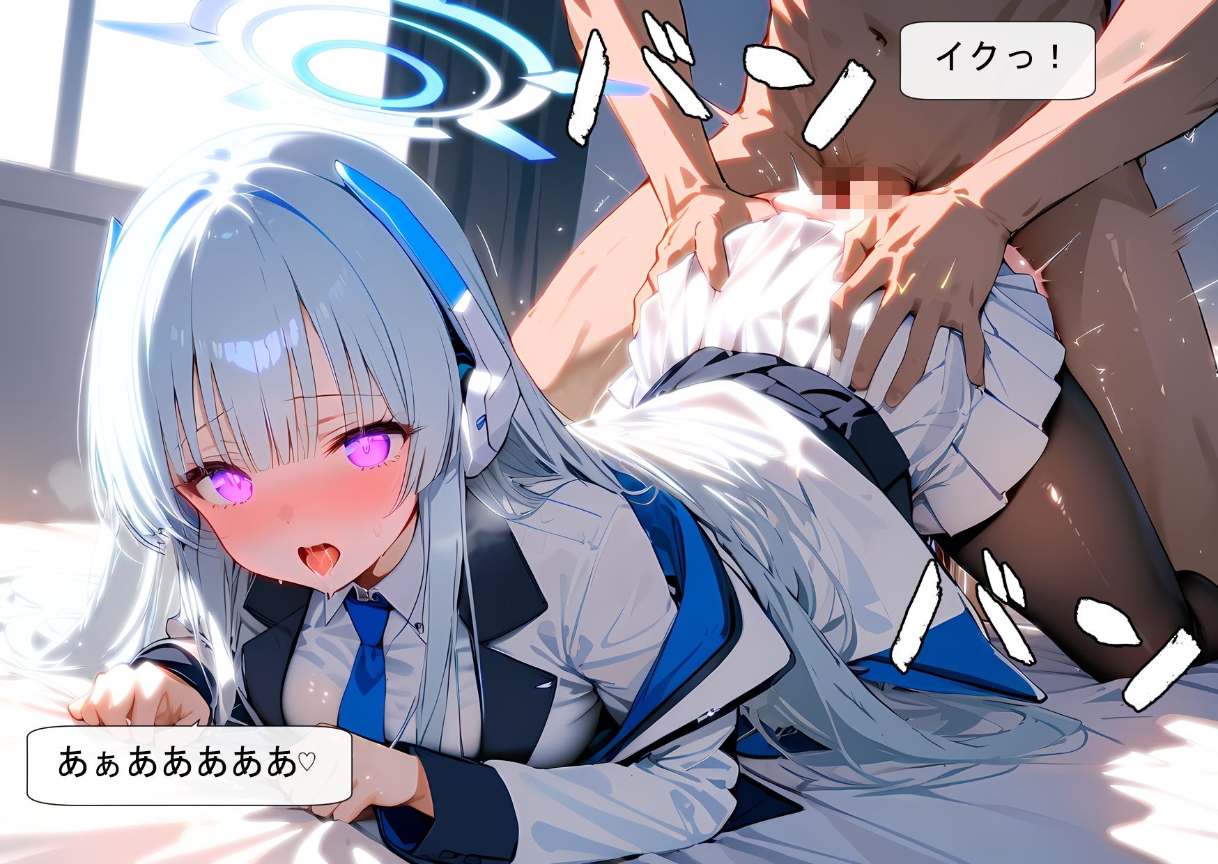 サンプル画像2:ノ〇に性欲の処理をお願いされる話(あいだほ) [d_424102]