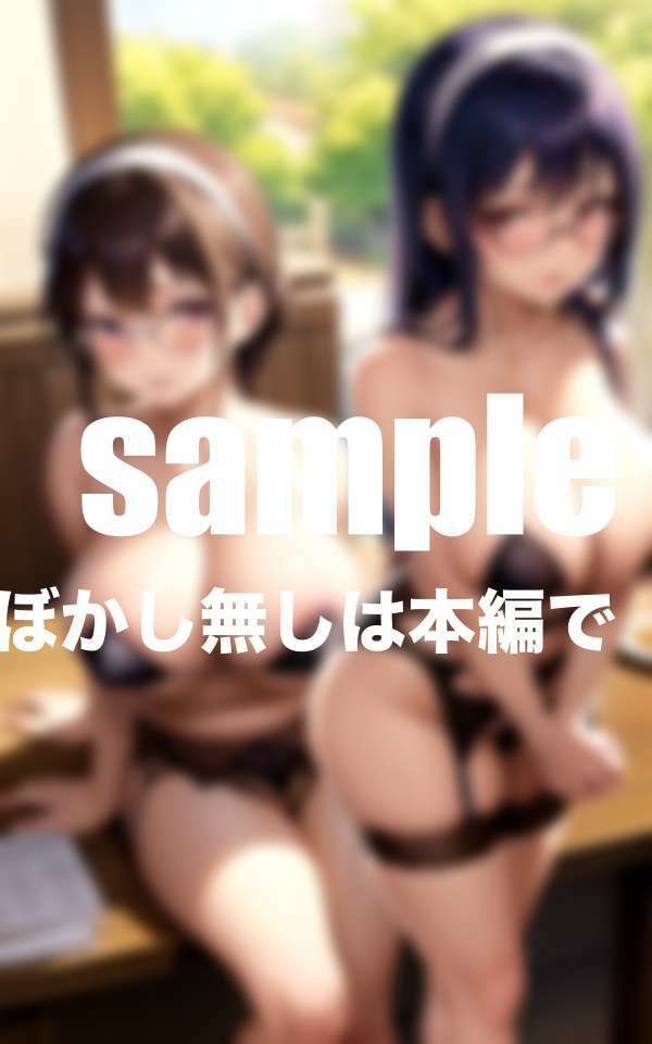 サンプル画像4:胸を当ててきたり深夜にまたがってきたり、誘惑してくる爆乳姉達とのHな生活(えっちな狸顔) [d_424233]