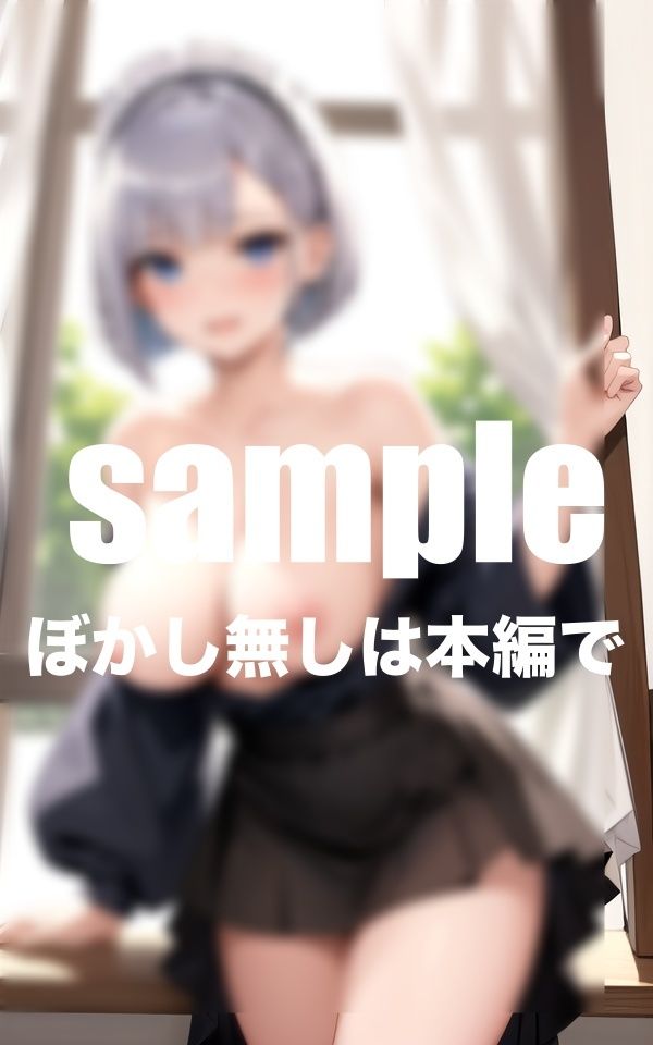 サンプル画像5:学園祭のメイド風俗店 発情中のメイドJKが大乱れ(美少女.com) [d_424250]