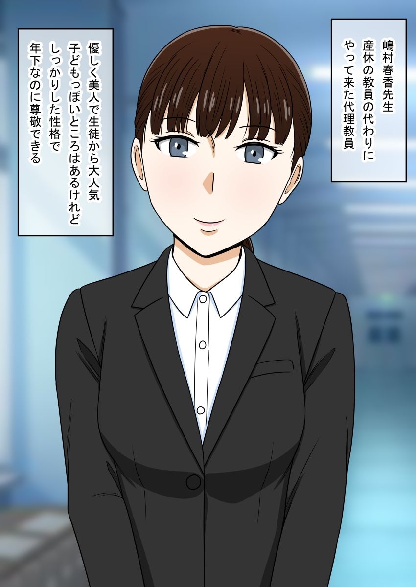 サンプル画像1:FANBOXまとめ2024上半期(STOP店) [d_424344]