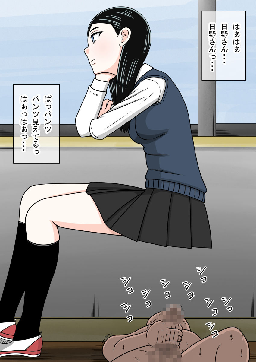 サンプル画像5:FANBOXまとめ2024上半期(STOP店) [d_424344]