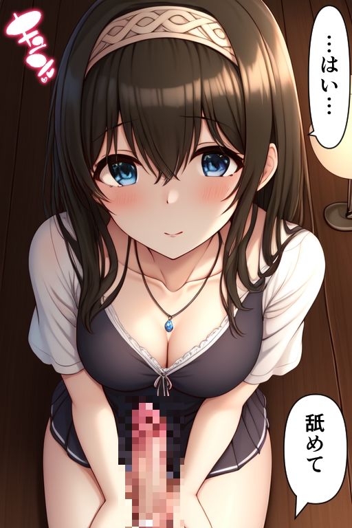 サンプル画像4:【NTR】何でもありの現場 – 鷺◯文香編【催●】(すりあ) [d_424361]