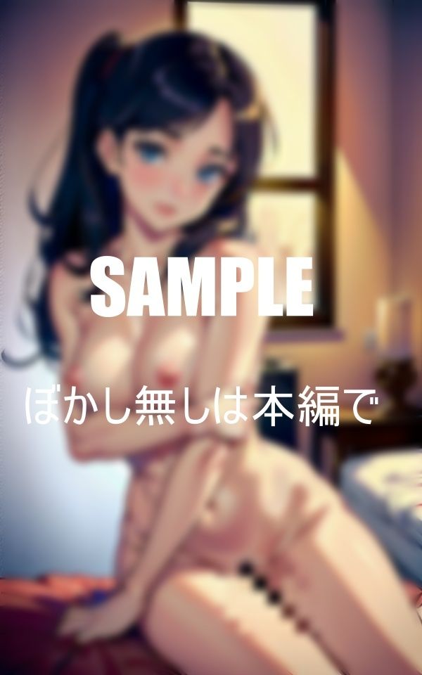 サンプル画像6:友達の母親のいやらしぃ〜誘い息子の親友の若い肉棒に溺れる欲求不満人妻(Cサークル) [d_424622]