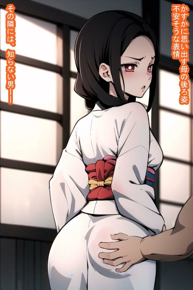 サンプル画像4:人妻オナホ煉〇瑠〇(大海原) [d_424631]