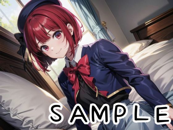 サンプル画像1:【推し○子】有馬○な 恋愛スキャンダルに怒ったスポンサーに肉体謝罪(あなたのヒロ淫ズ) [d_424641]