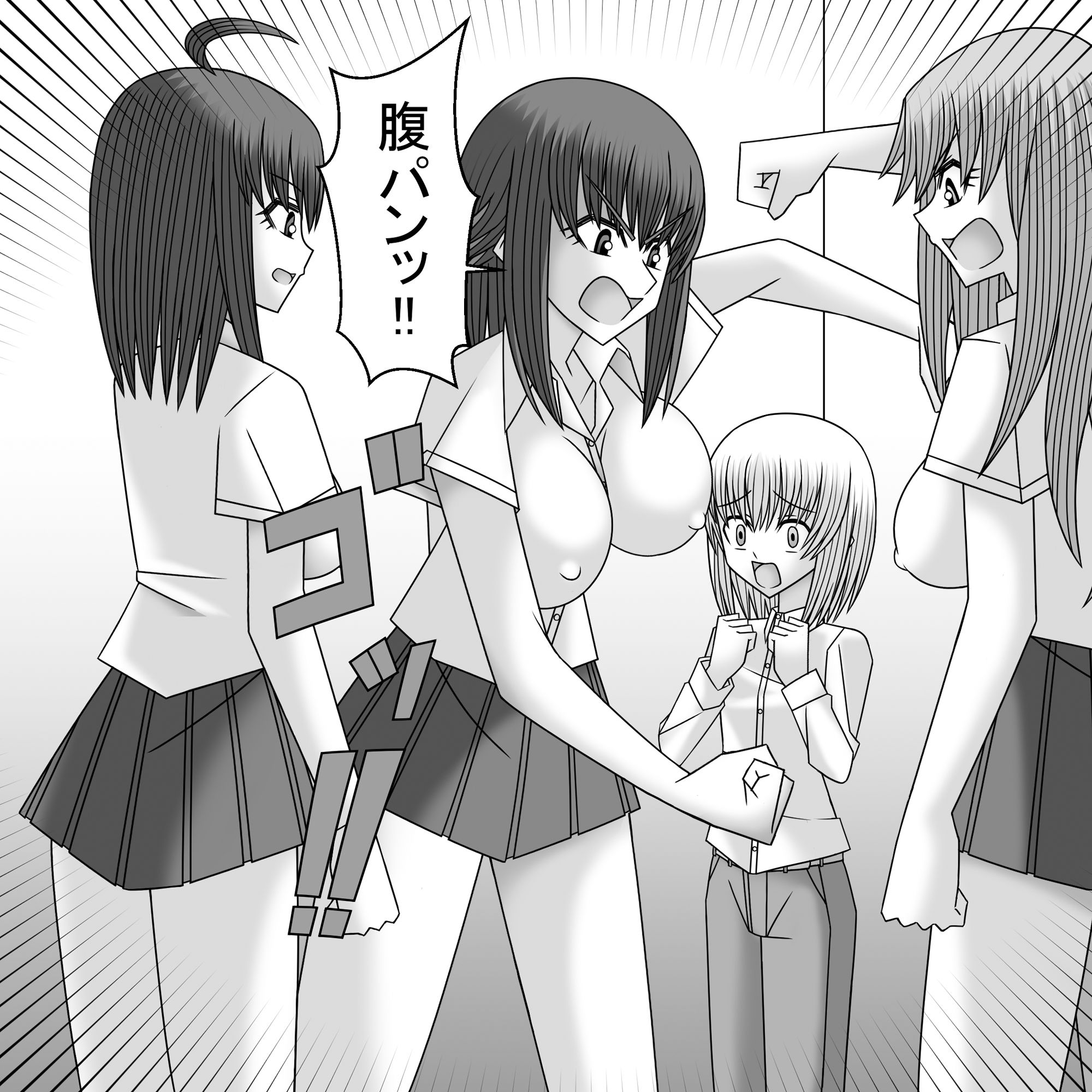 サンプル画像1:共学化したばかりで女子ばっかりの学校に転校したボクは性的にイジメられる-アンザイ編-(ショップP) [d_424700]