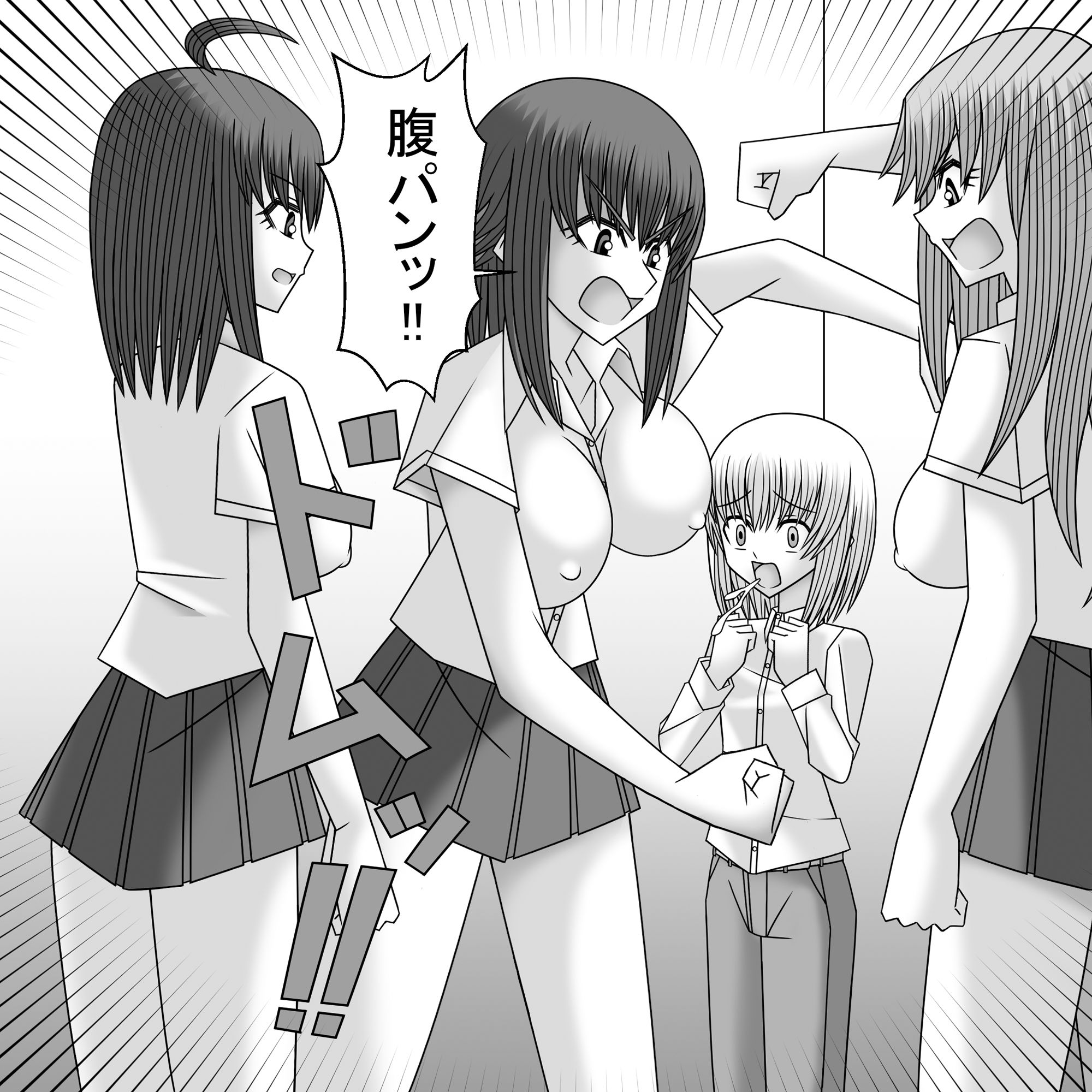 サンプル画像3:共学化したばかりで女子ばっかりの学校に転校したボクは性的にイジメられる-アンザイ編-(ショップP) [d_424700]