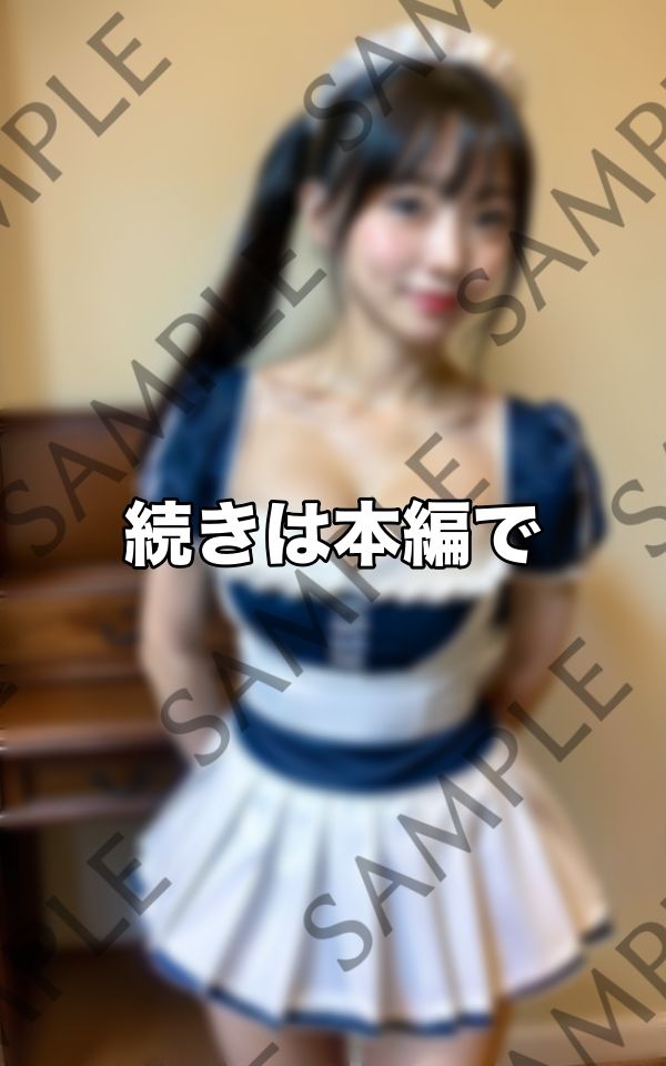 メイドのお仕事/エッチで元気な働き者の画像9