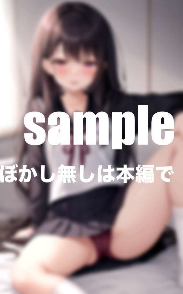 サンプル画像6:清楚でウブなお嬢様は発情成長期(ぱこぱこの彼方) [d_424773]