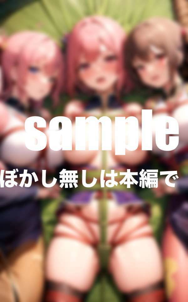 サンプル画像2:アイドルを調教拘束 恋愛禁止アイドルの見たことない姿が(ペニーズサークル) [d_424779]