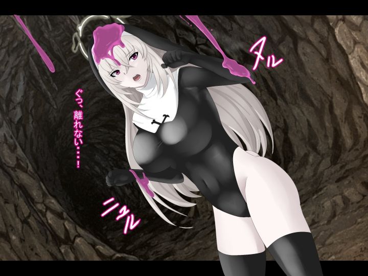 サンプル画像2:しすぶる！(PACHIO WORKS) [d_424812]