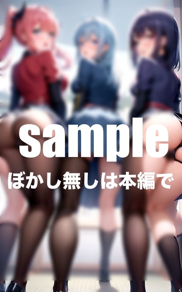 サンプル画像3:お尻開発学園 初めての快感を知る(AI.load) [d_424850]