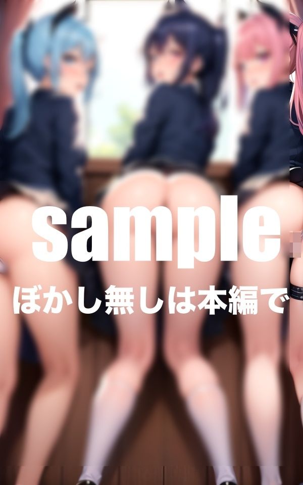 サンプル画像5:お尻開発学園 初めての快感を知る(AI.load) [d_424850]