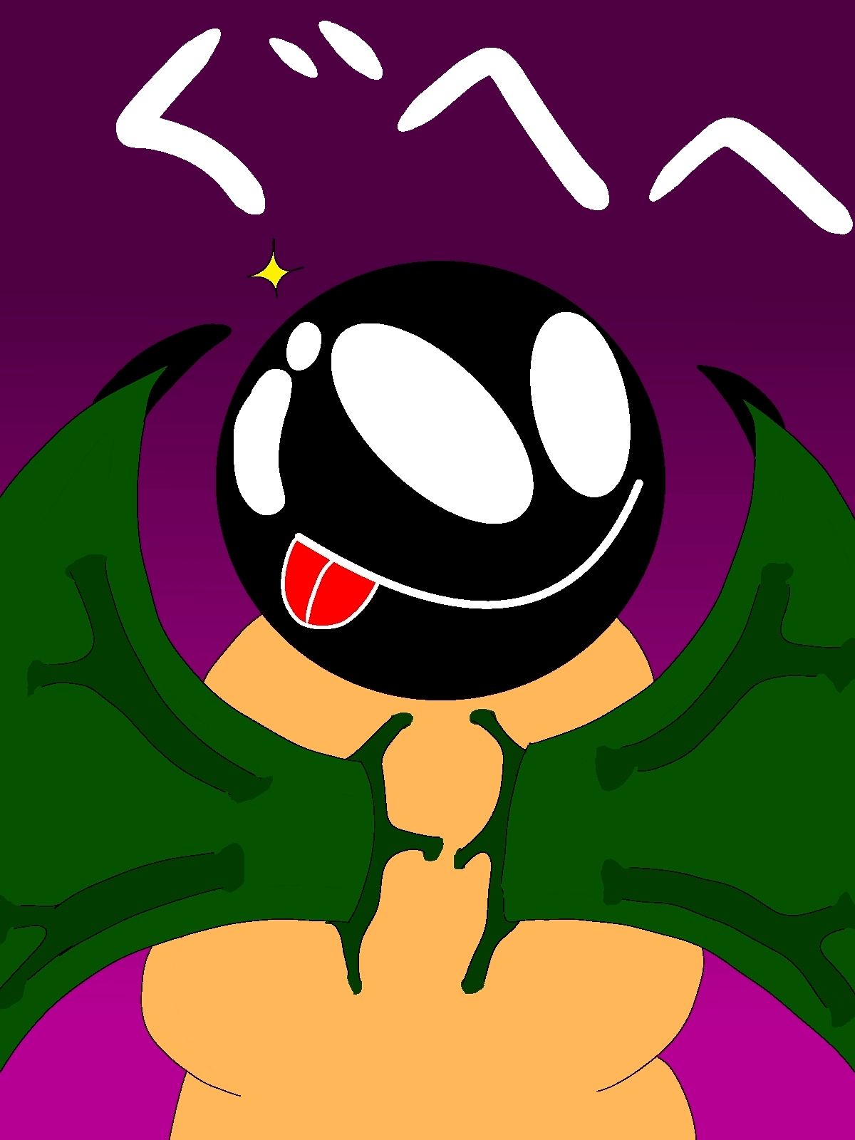 サンプル画像3:神社で見かけた女の子・番外姉妹編(夢幻) [d_424860]