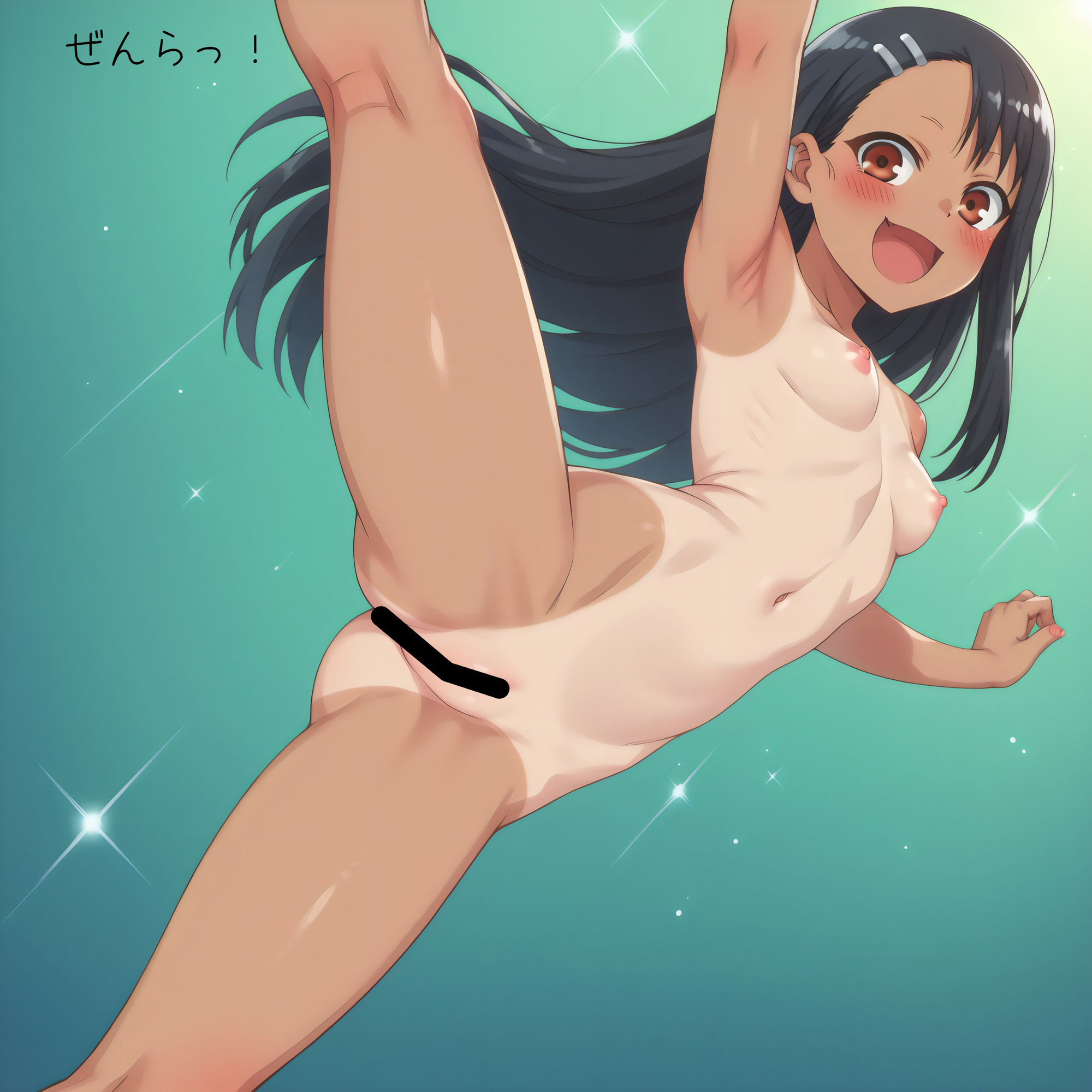 サンプル画像2:（けつあなを）イジらないで、長瀞さん(一本すじ) [d_424884]