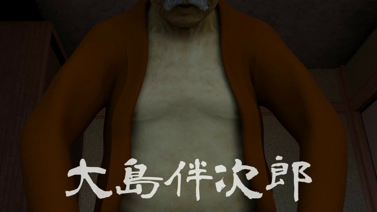 サンプル画像2:大正アファメーション(田村十百朗) [d_424888]