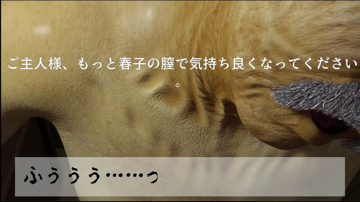 サンプル画像3:大正アファメーション(田村十百朗) [d_424888]