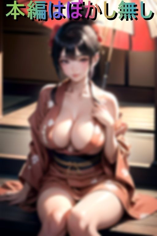 サンプル画像1:今年の乱交夜●い祭も例年通り激アツです！(AIAU) [d_425056]