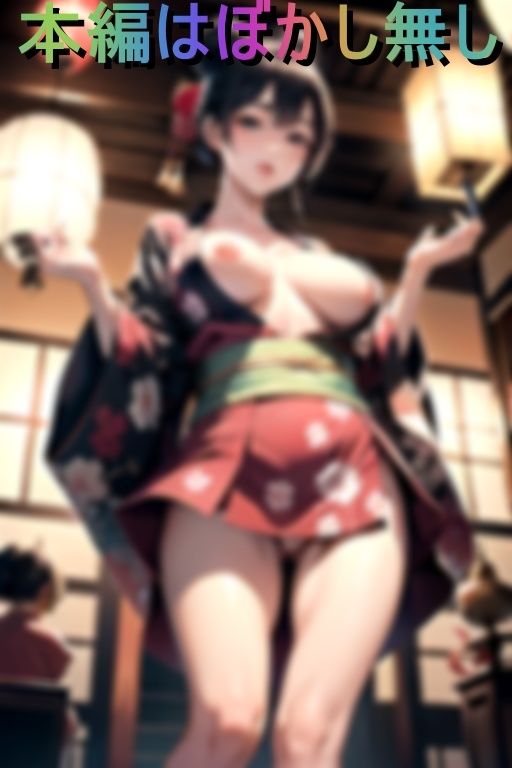 サンプル画像6:今年の乱交夜●い祭も例年通り激アツです！(AIAU) [d_425056]