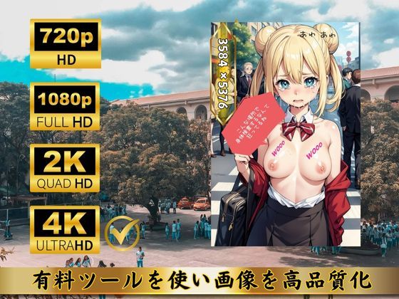 サンプル画像3:ブチギレた担任教師〜性の体罰指導〜(violence  boy) [d_425208]