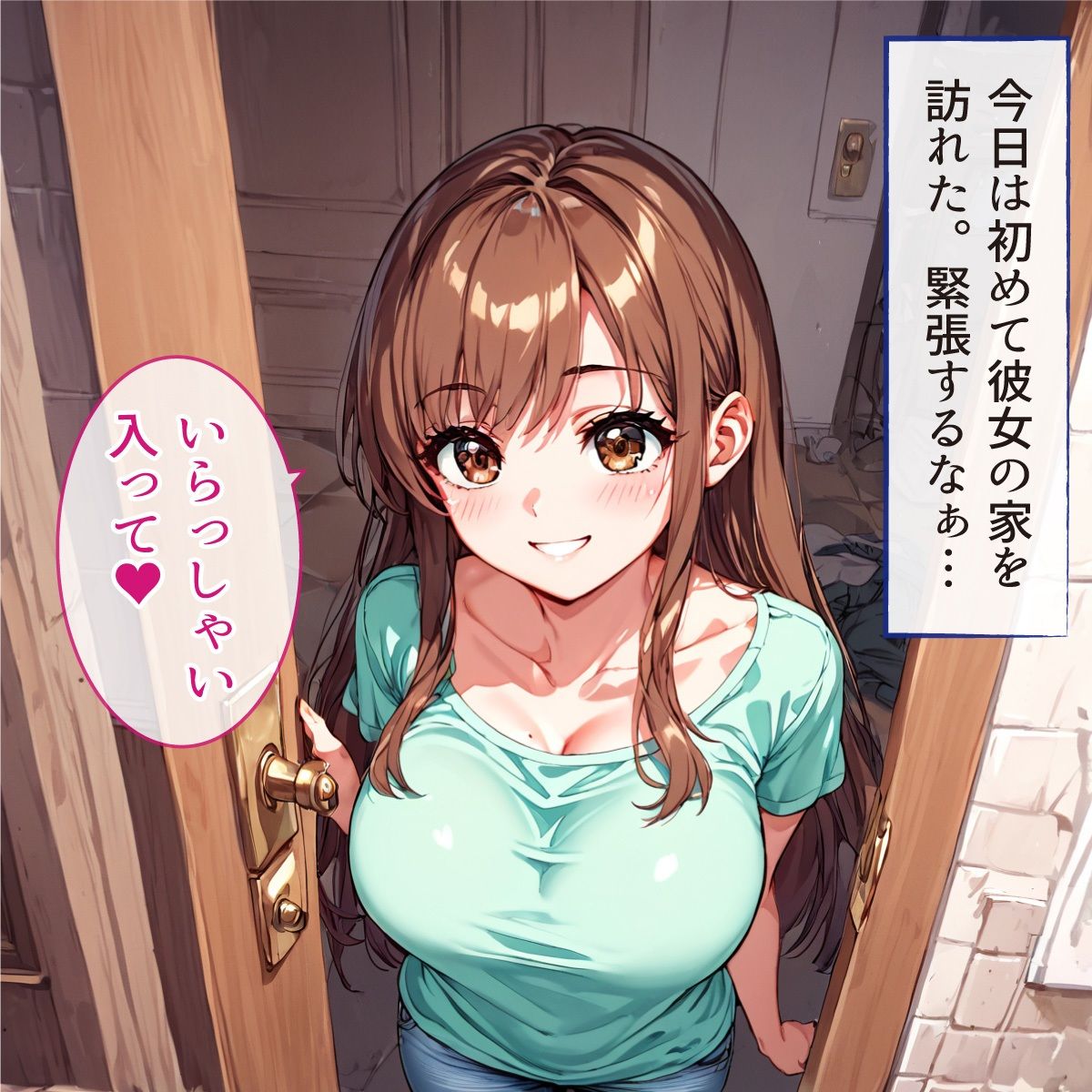 サンプル画像2:彼女にゴムが嫌いだからナマでしてと言われて、大量中出しをした話(Digi Art Club) [d_425411]