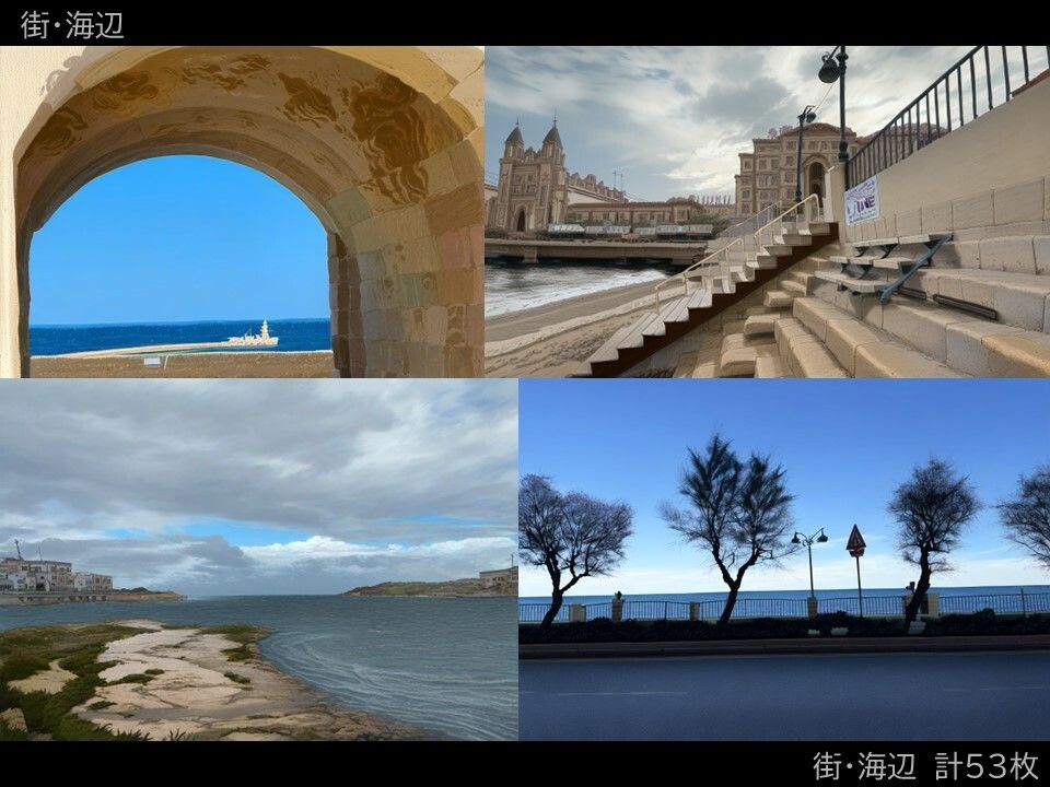 サンプル画像5:特創最前線！クリエイター専用シンセカイマテリアルフロントシリーズ 違いを生み出す背景素材集「海の向こうの街 OUTSIDE篇」(Z3 STUDIO) [d_425427]