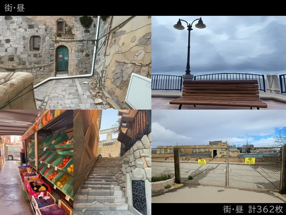 サンプル画像6:特創最前線！クリエイター専用シンセカイマテリアルフロントシリーズ 違いを生み出す背景素材集「海の向こうの街 OUTSIDE篇」(Z3 STUDIO) [d_425427]