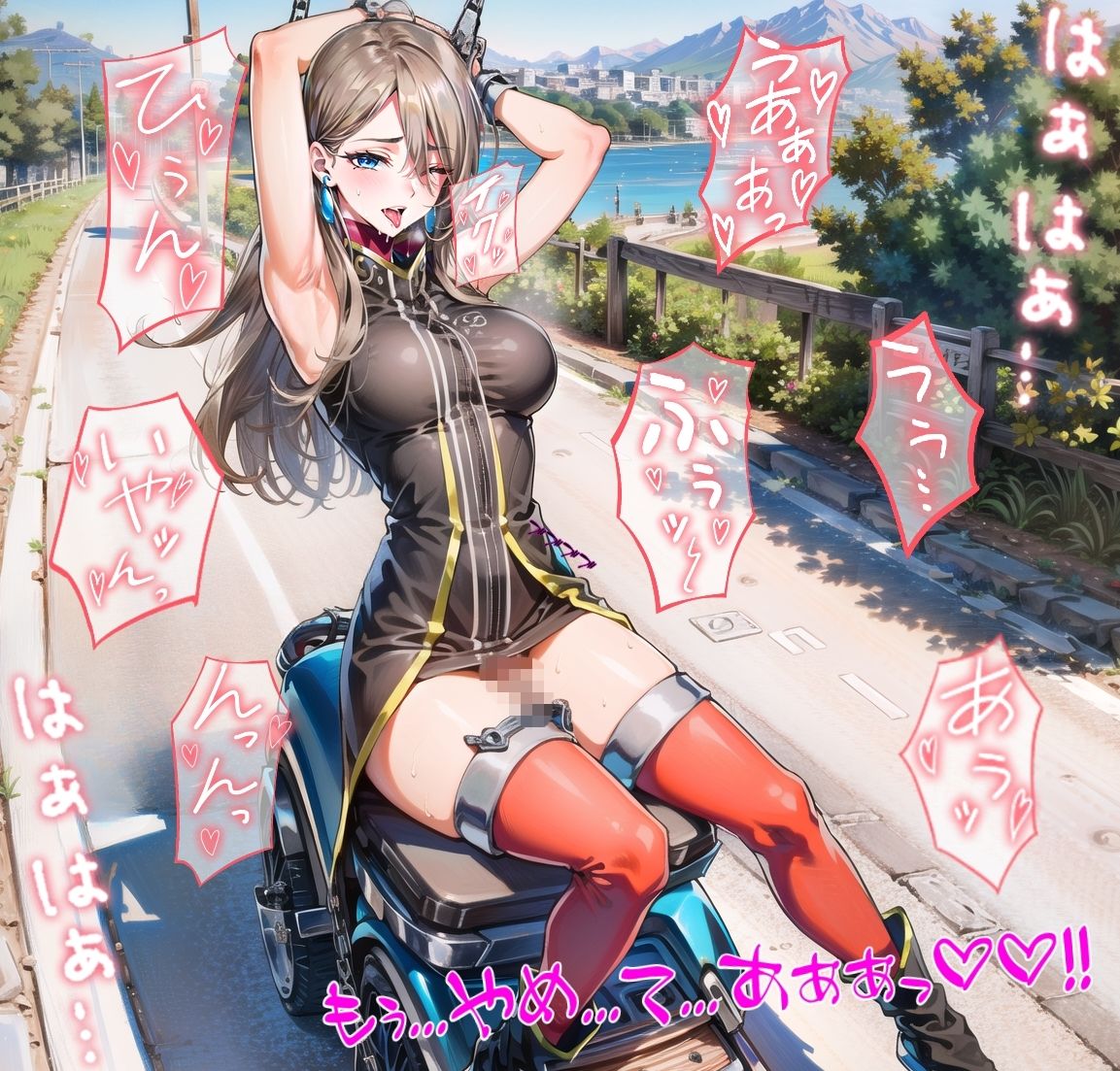 サンプル画像6:綺麗なお姉さんテ〇アグ〇ンツのスレンダーな肢体が何をやらせても卑猥すぎる_玩具目隠し編(dempa) [d_425593]