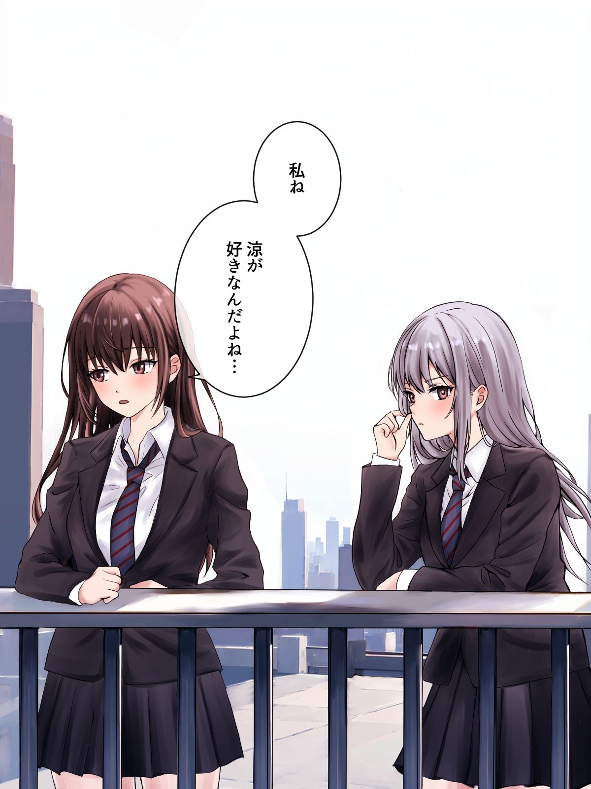 サンプル画像1:百合セゾン(kuri) [d_425623]