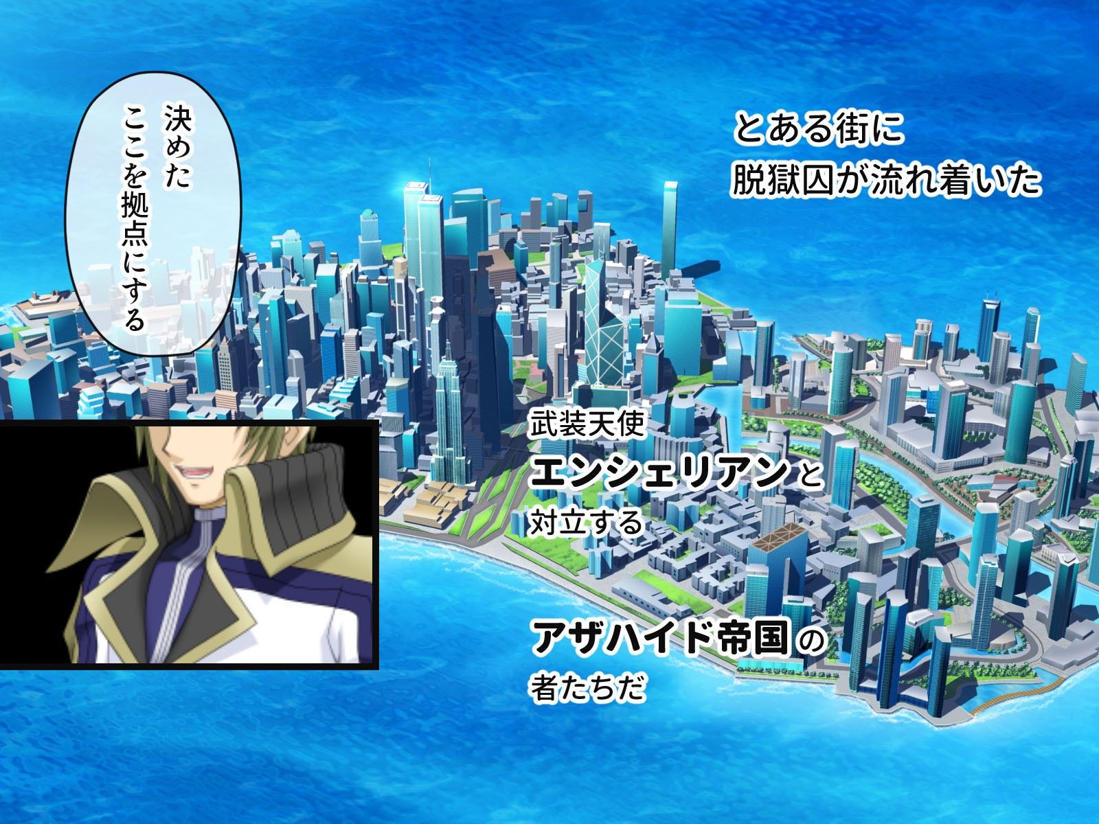 サンプル画像1:魔法戦士エリクシルナイツ 〜運命に繋がれし乙女たち〜 CGノベル版 総集編(どろっぷす！) [d_425626]