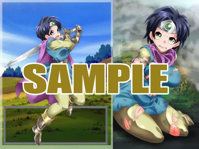 サンプル画像1:勇者さま捕まえました(アトリエ八福庵) [d_425718]