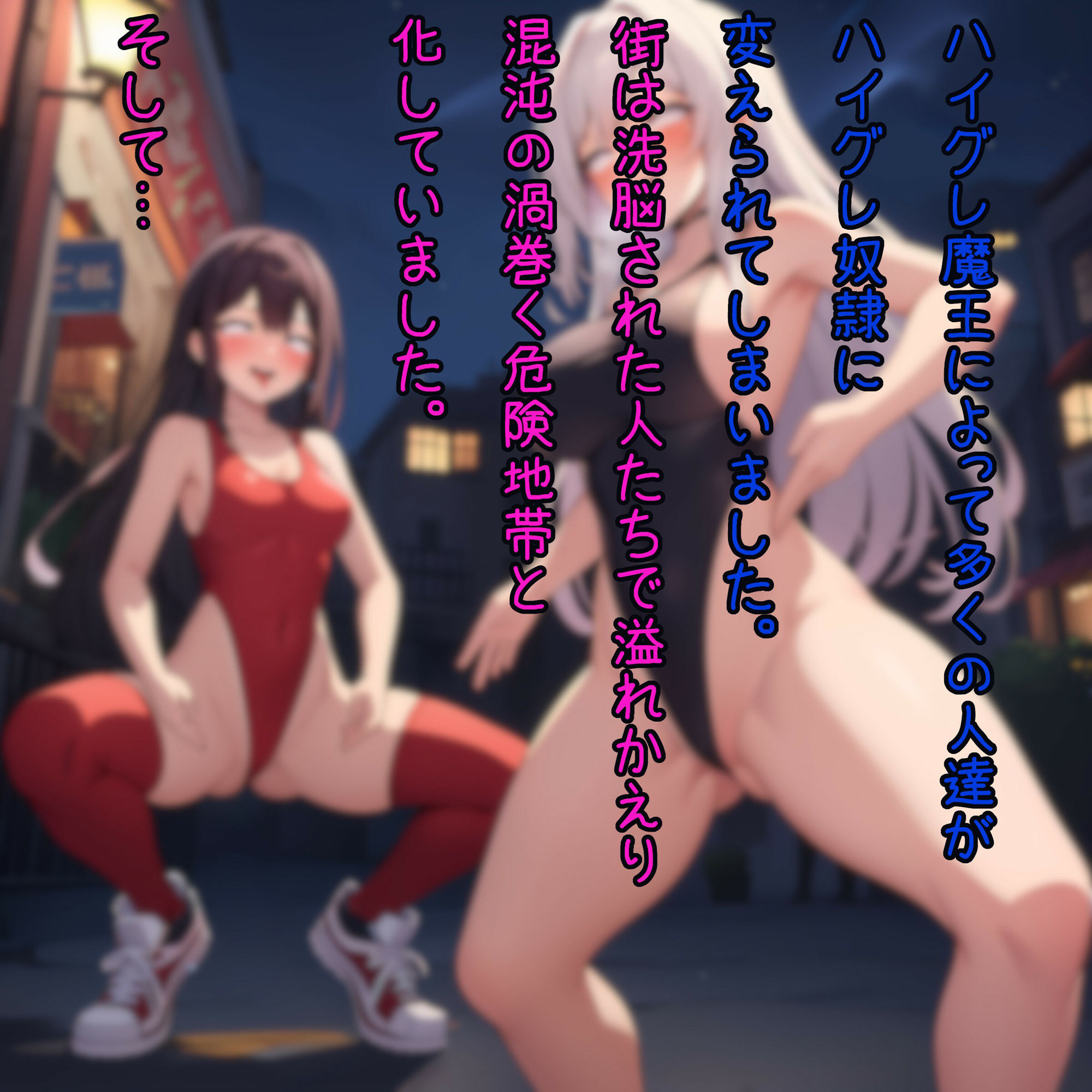 〇〇