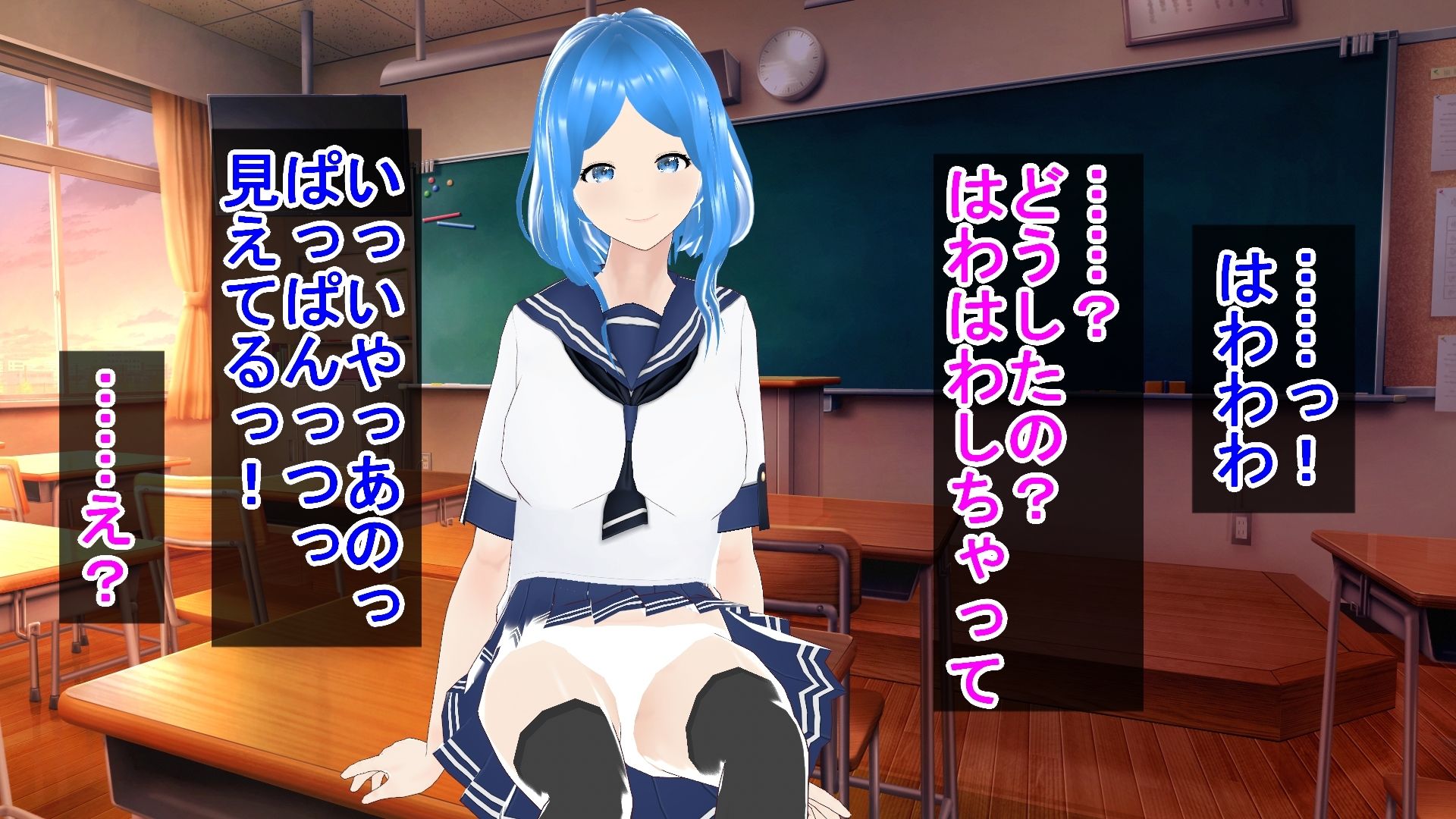 サンプル画像1:好きな女子の探し物を探すのを手伝ったらエッチなことをすることになった童貞(ハードコア001) [d_425903]