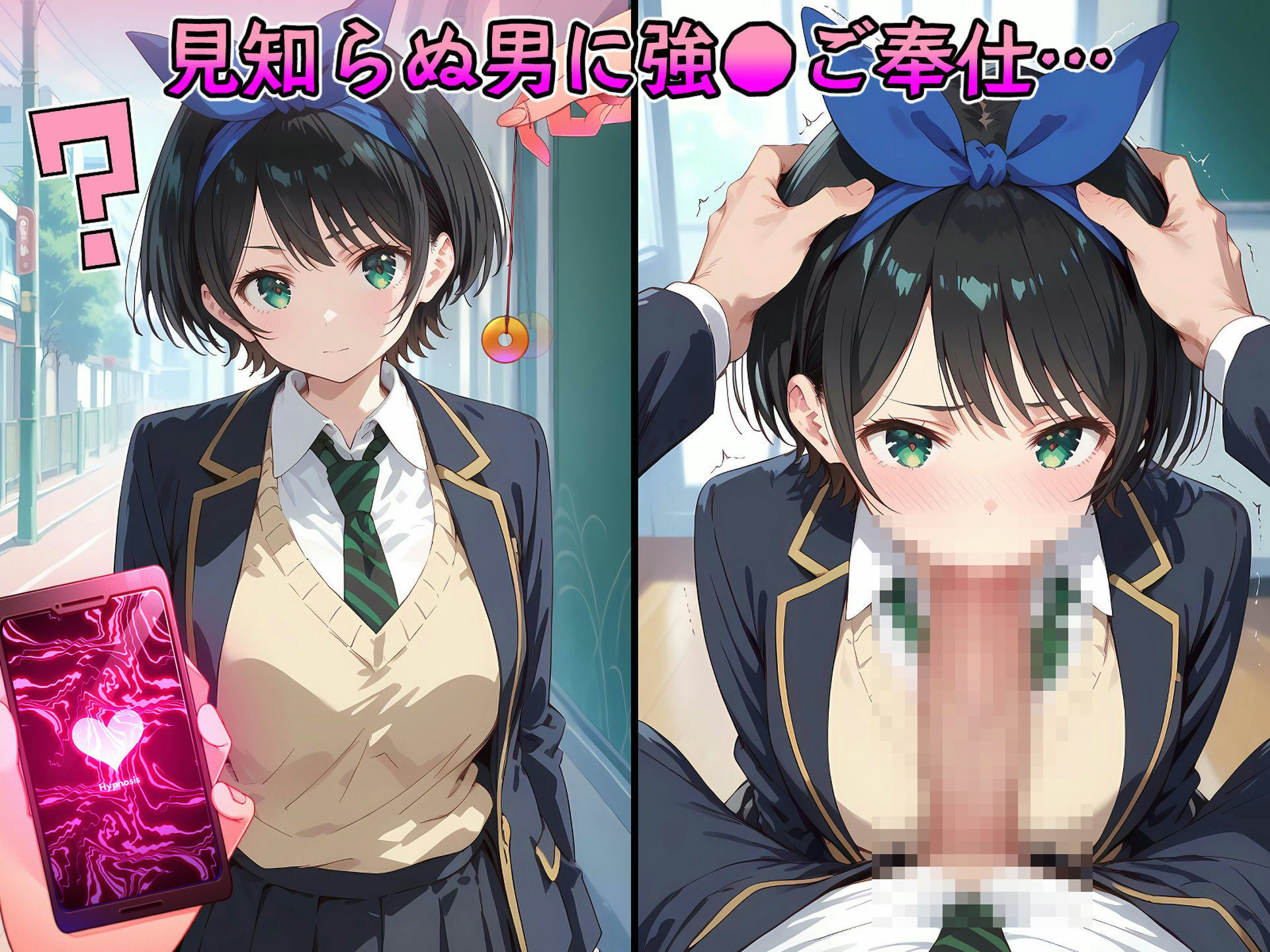 サンプル画像3:催●中出し孕ませ妊娠レンタ●彼女 水〇千鶴 更〇瑠夏 桜〇墨 七〇麻美 八〇森みに(山田バンクシー) [d_425912]