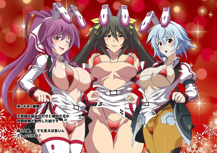 サンプル画像4:ISのえほん 甲(妄想設計局) [d_425968]