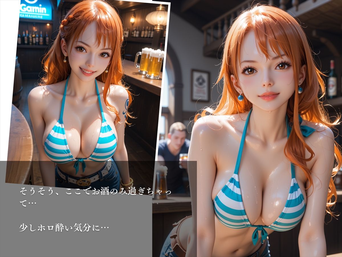 サンプル画像3:《聖地巡礼》寝取られ撮影会「コスプレイヤー？ハンター」Vol.1《ナミ》(異次元空間) [d_425970]