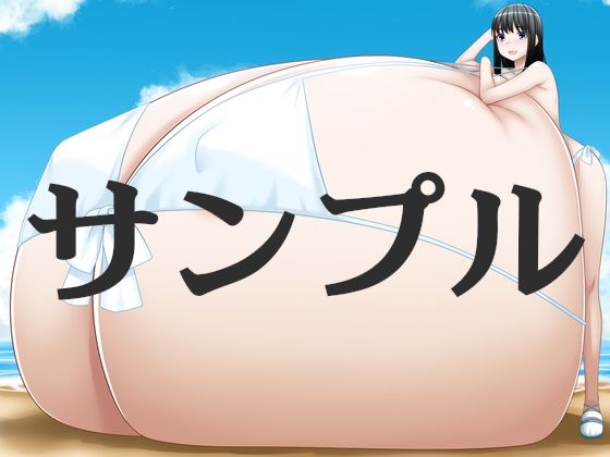 サンプル画像1:超乳水着ミニCG集(えびまよ) [d_426062]