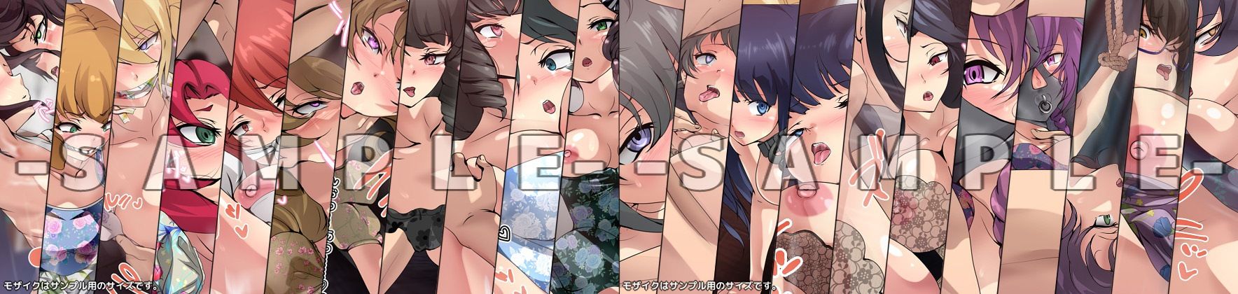 サンプル画像6:劣等生の周りの女の子たちは躾けられ上手 3部作(Dressing＋Party) [d_426076]