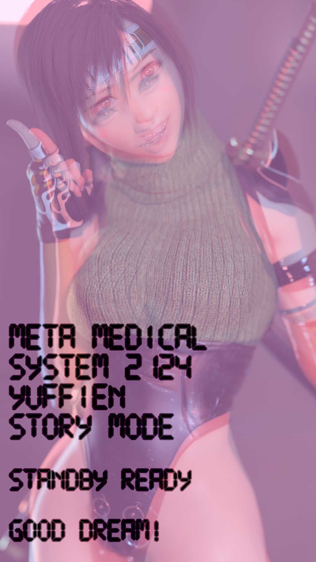 サンプル画像4:最後のファンタジア メタ・メディカル(O/Dream) [d_426140]