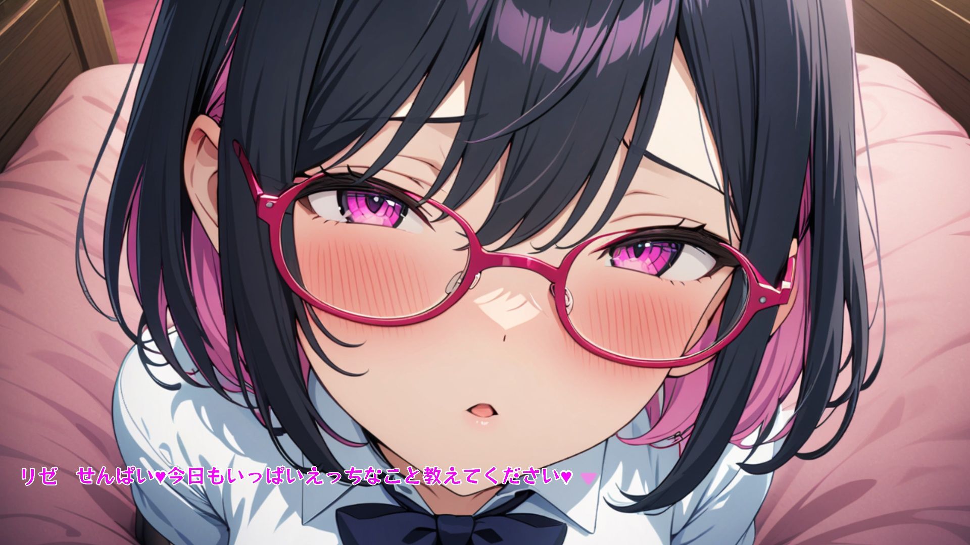 サンプル画像1:〇風俗店アリスランド〇 担当:リゼ Chapter3 推しになった風俗嬢に自分の性癖を押し付けに行こう【ADV風全編セリフ付き】(アリスランド本店) [d_426308]