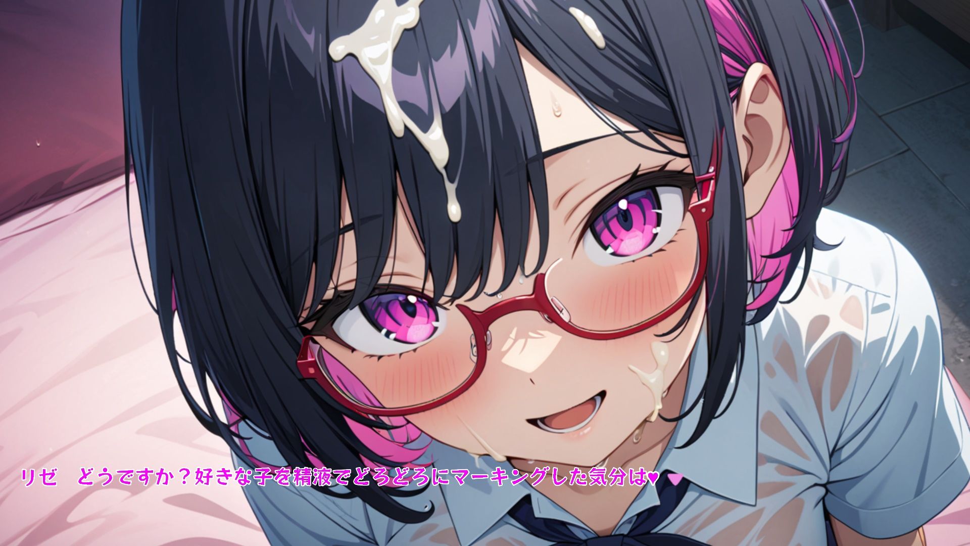 サンプル画像6:〇風俗店アリスランド〇 担当:リゼ Chapter3 推しになった風俗嬢に自分の性癖を押し付けに行こう【ADV風全編セリフ付き】(アリスランド本店) [d_426308]