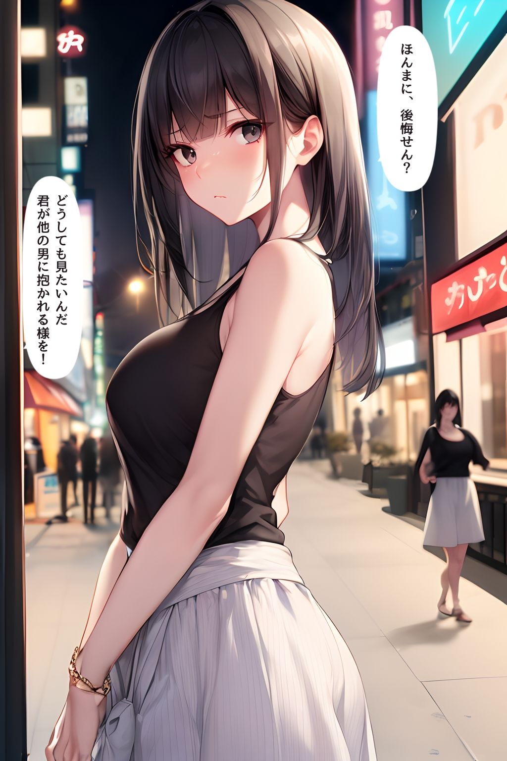 サンプル画像3:カナデの話 総集編2＆カナデの小話2 私の本心(ごんざれす斎藤) [d_426405]