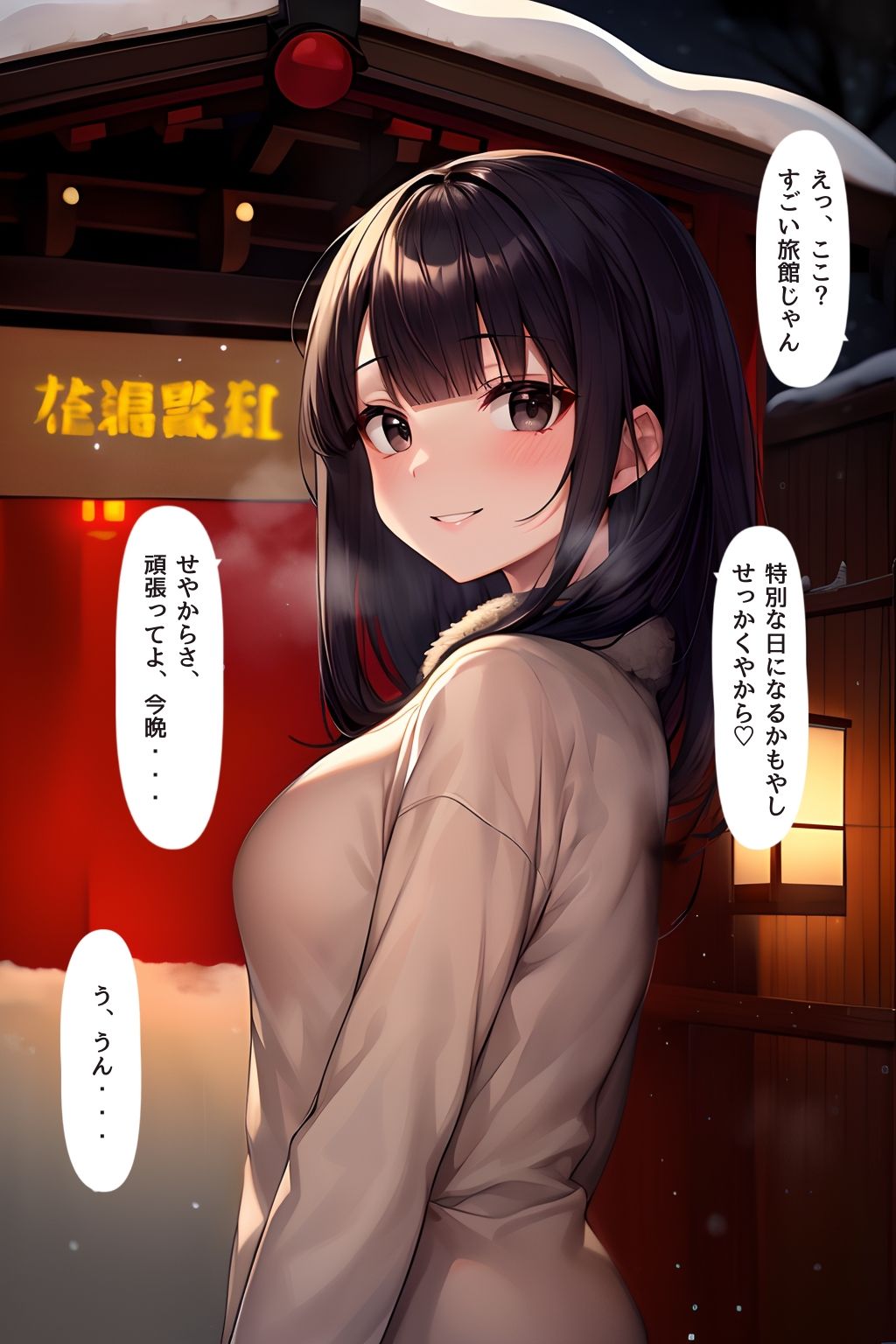 サンプル画像1:カナデの話 総集編4(ごんざれす斎藤) [d_426421]