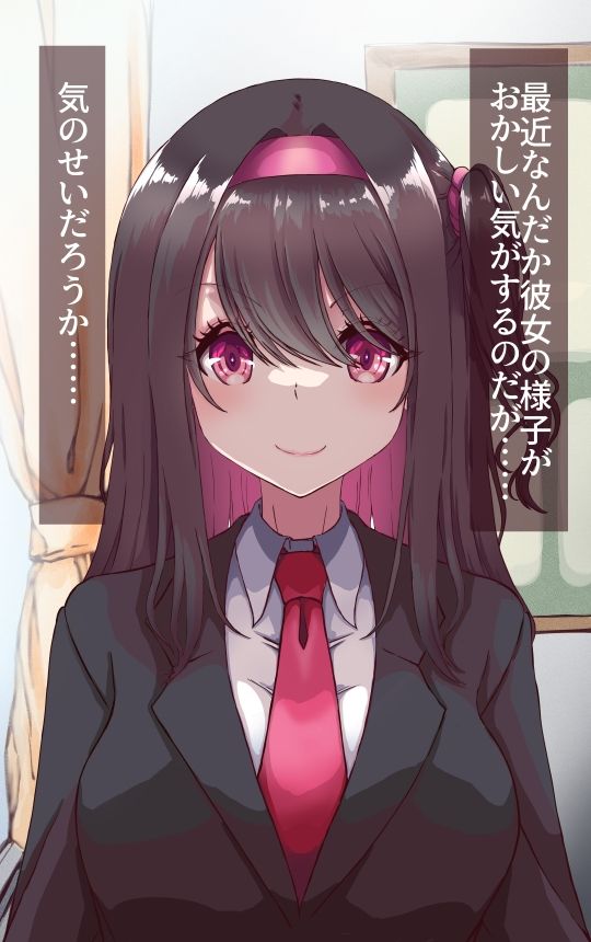 サンプル画像2:フタナリNTR(あくた〜) [d_426699]